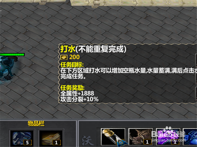 元尊1.1正式版攻略 新手单刷开局怎么玩