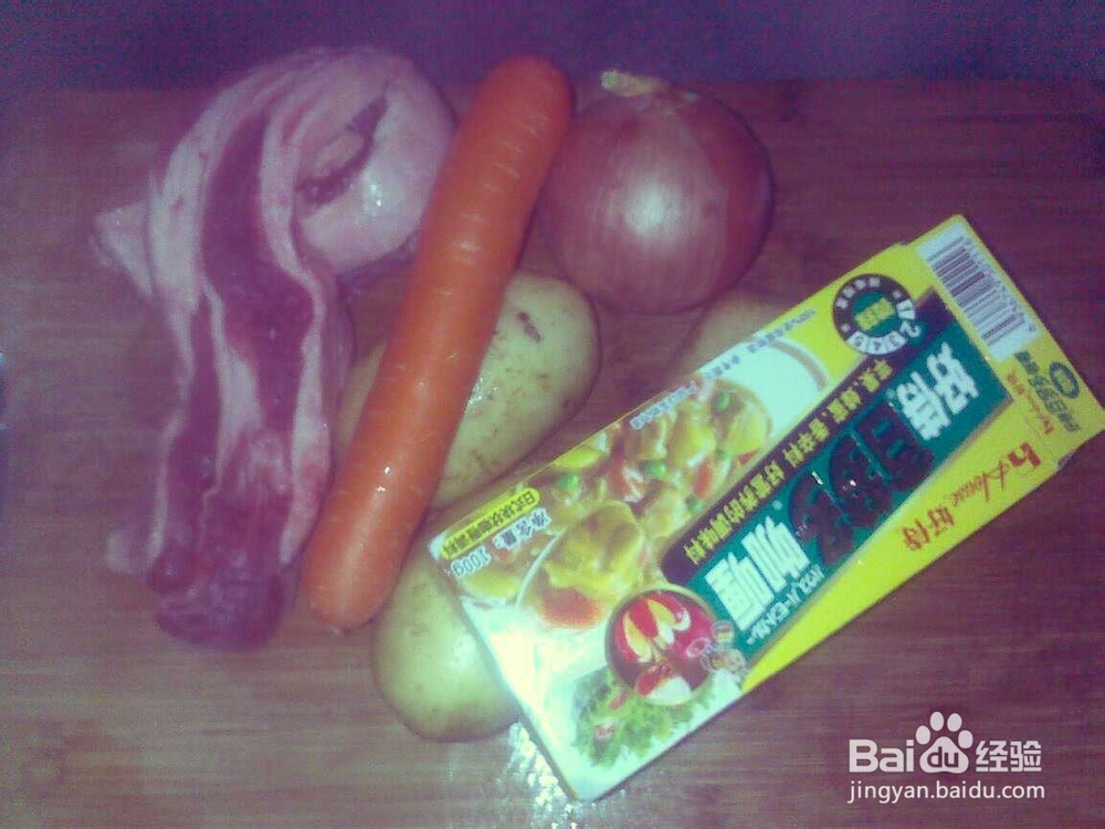 五星级饭店日式牛肉咖喱饭秘籍