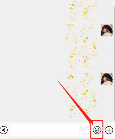 微信骰子在哪里?