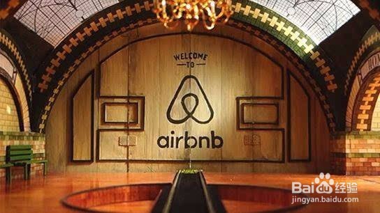 爱彼迎怎么设置收款方式