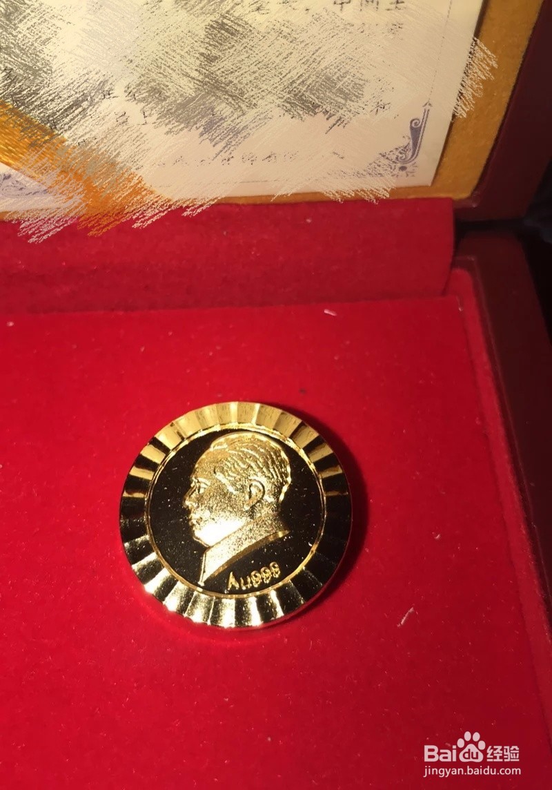 主席纪念章有点氧化怎么保养