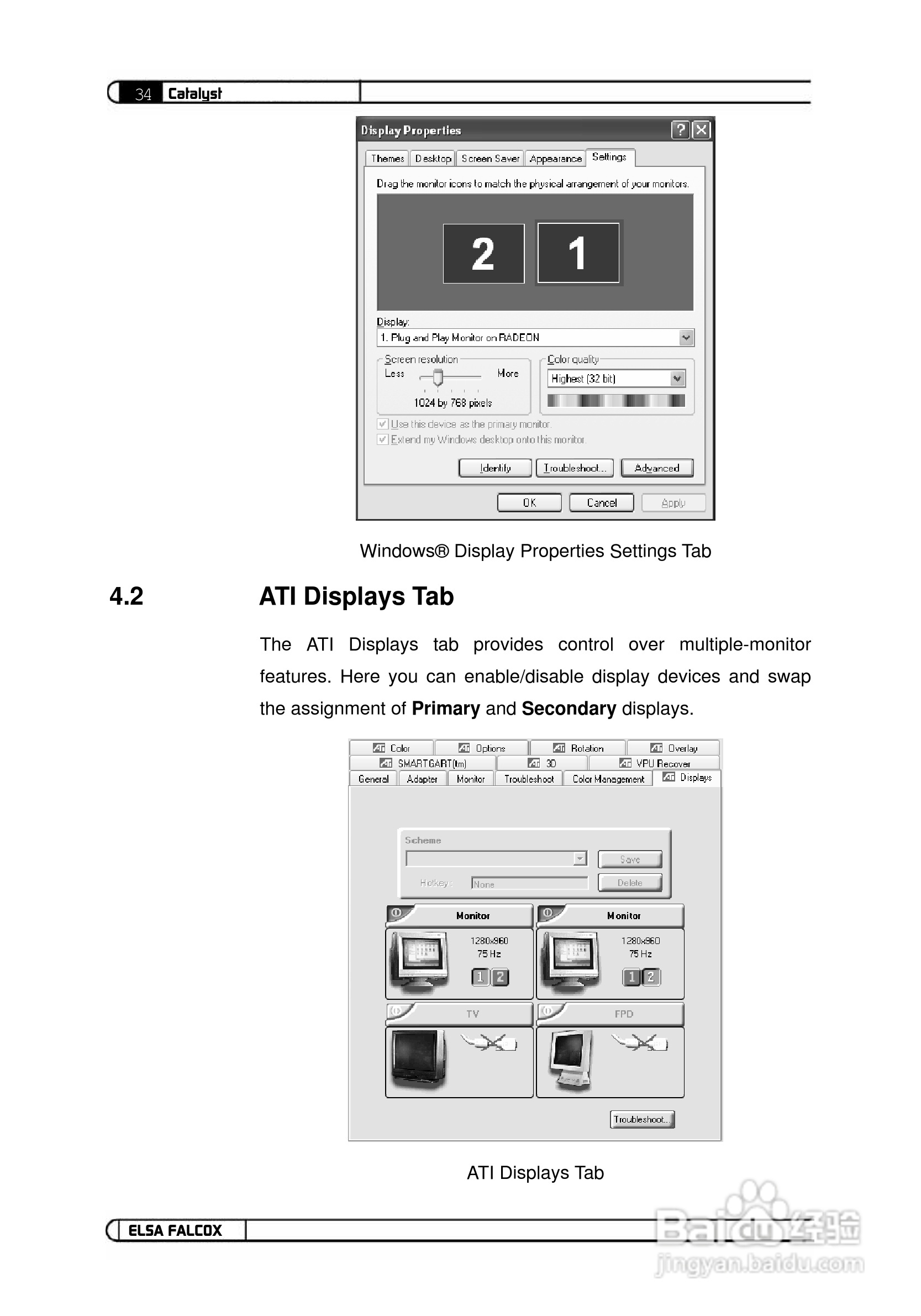 艾尔莎幻雷者 925L 128T TV型显卡说明书:[4]