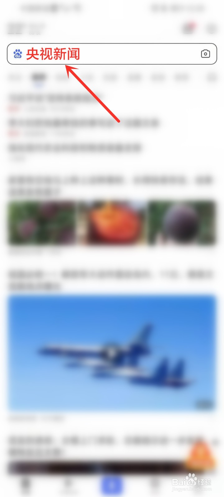 2020年度全国十大考古新发现名单在哪看