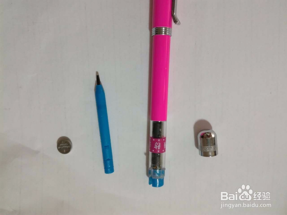 正姿护眼笔的安装方法