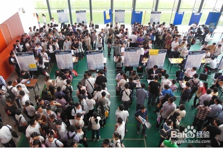 成功的求职技巧之毕业大学生如何找工作