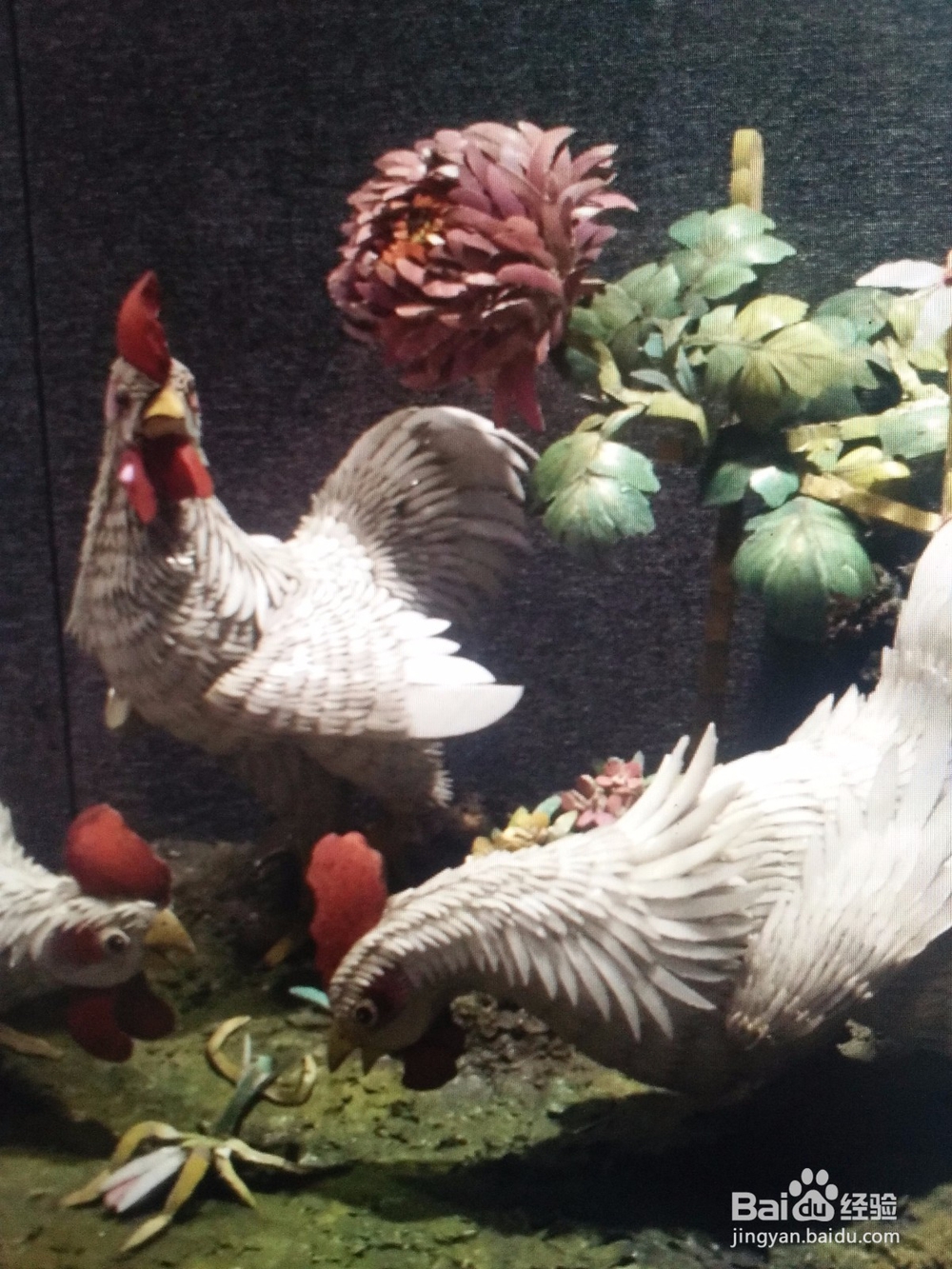 把旅游变成抓钱的办法