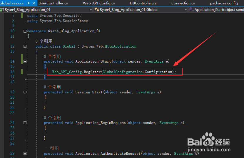 图解一个ASP.NET Web API示例