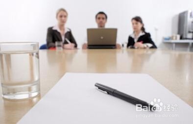 如何面试谈工资