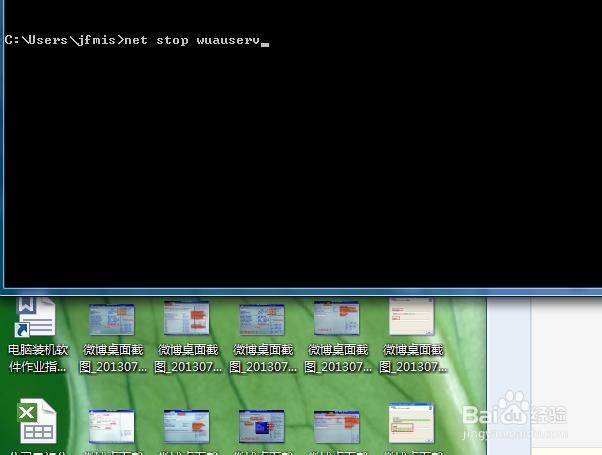 .NET framework 4.0安装失败怎么办
