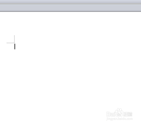 怎么使用Word制作表格