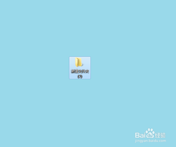 两个文件怎么压缩到一起