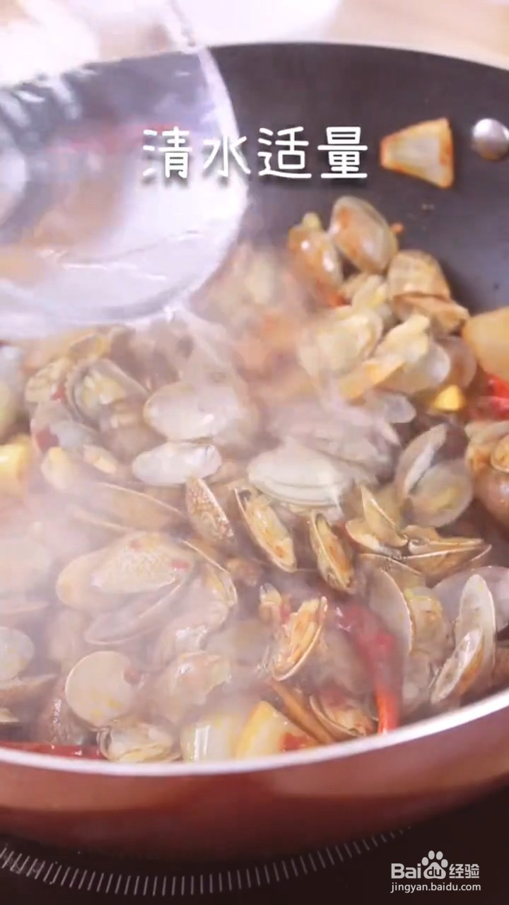 如何制作麻辣花甲