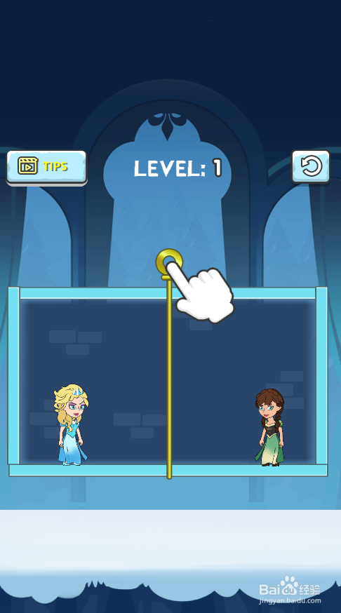 帮帮艾莎公主的Level 1如何通关？