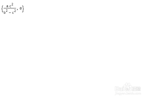 Mathematica解几何题一则