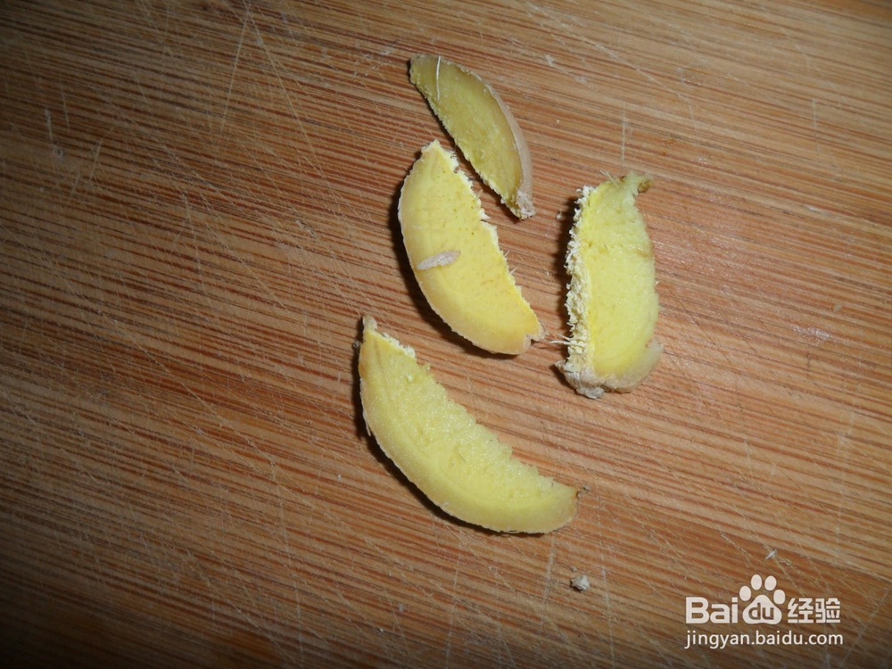 怎么做葱油鲈鱼