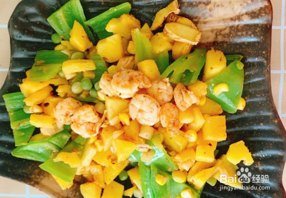 菠萝炒虾仁的做法