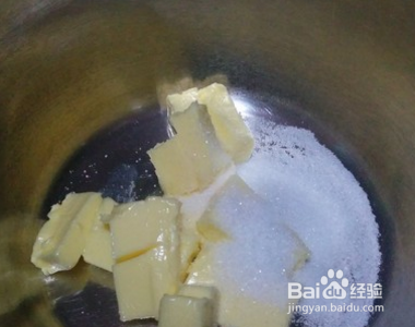 如何做海苔肉松饼干？