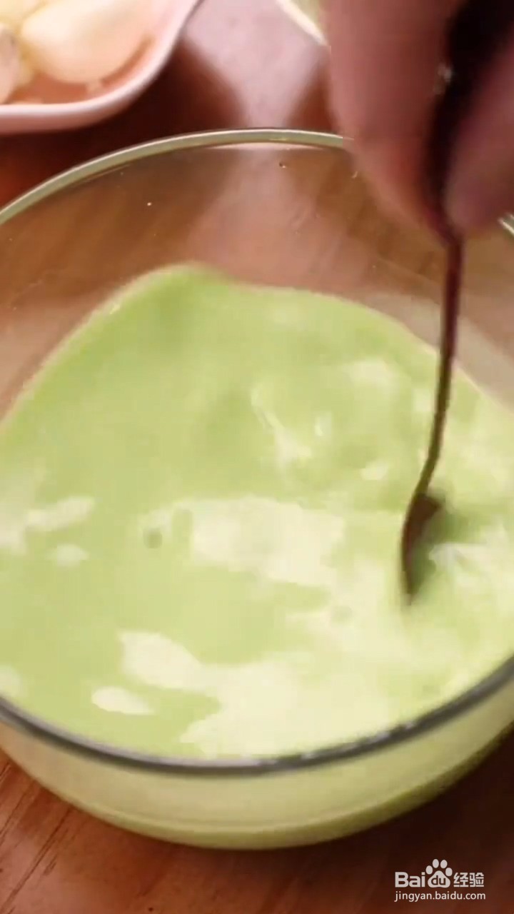 如何制作好吃的翡翠凉粉