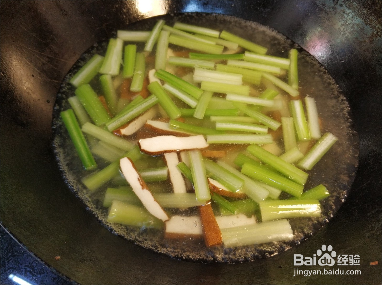 芹菜炒香干怎么做