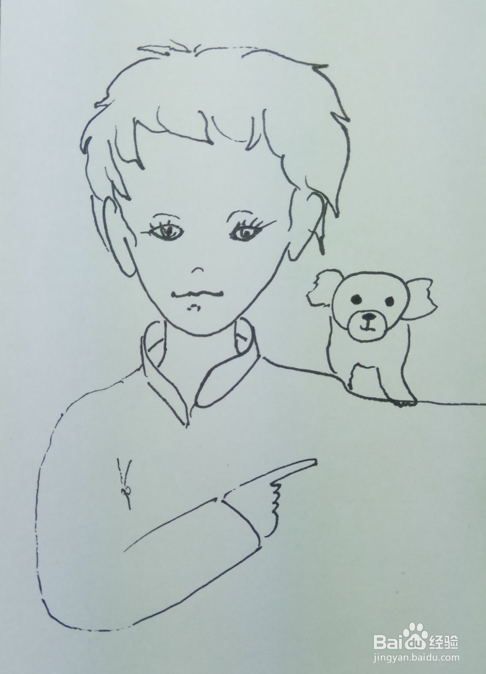 怎样画简笔画“爱玩宠物的小男孩”？
