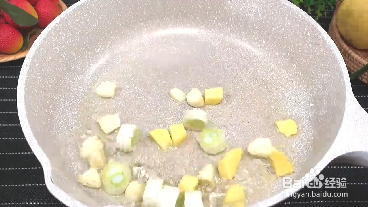 如何制作麻辣香锅