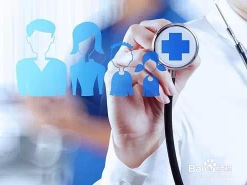 西班牙留学签证办理必备材料