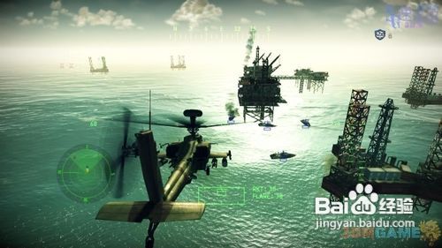 《阿帕奇:空中突击》图文攻略Water Sharks