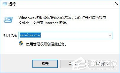 win10更新设置中出现某些设置由你的组织来管理