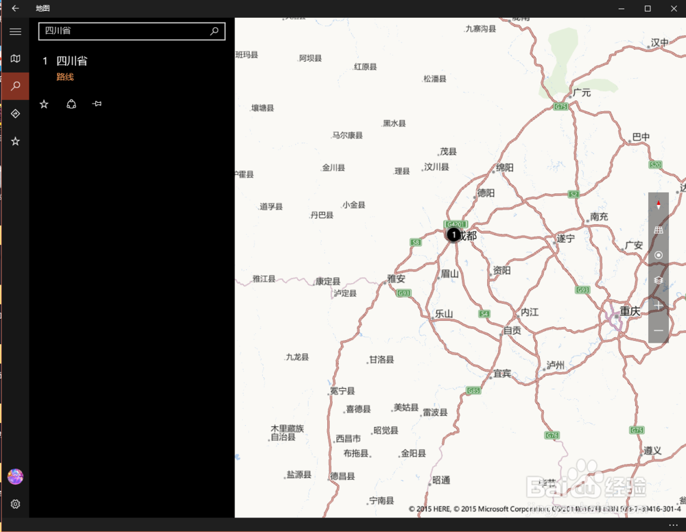 win10如何下载脱机地图