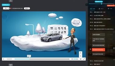 可以通过哪些途径学习理财