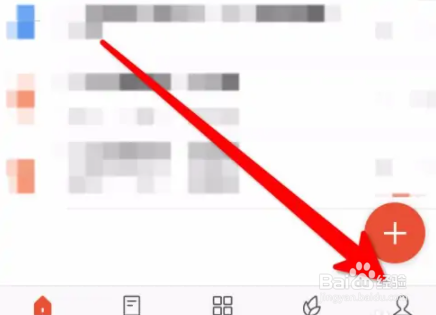 WPS删除的本地文件怎么找回来
