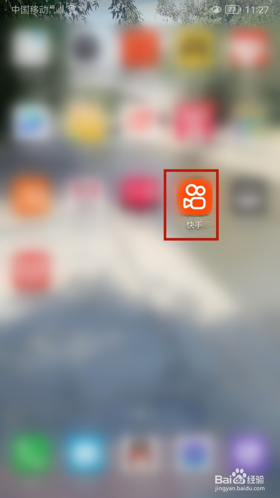 快手怎样下载视频（保存到相册）