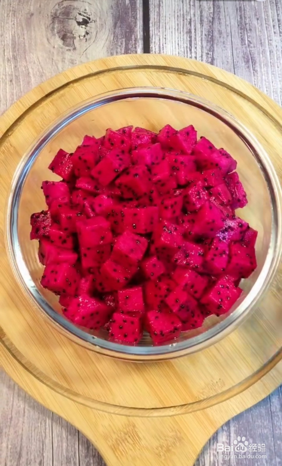 自制珍珠奶茶怎么做 火龙果珍珠奶茶的做法