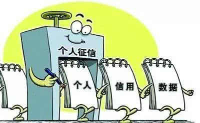 平台倒闭后,网贷逾期的借款竟然不用还