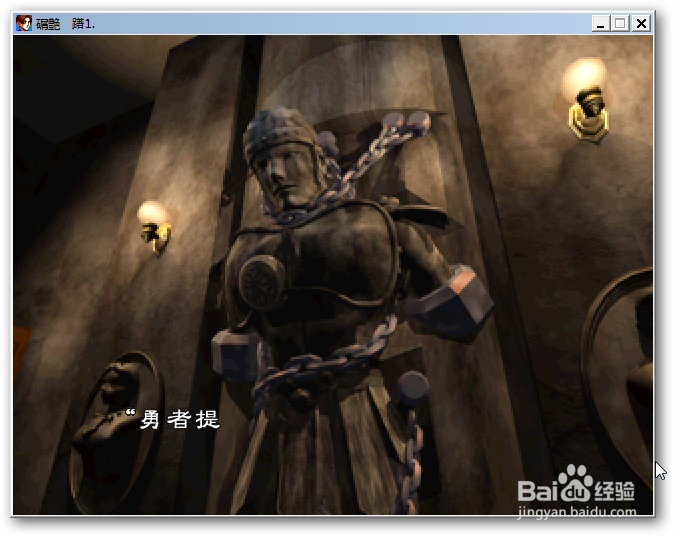 生化危机2全解：[23]获得方块钥匙