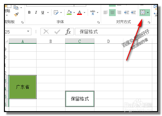 EXCEL中,怎样不保留原格式取消合并单元格