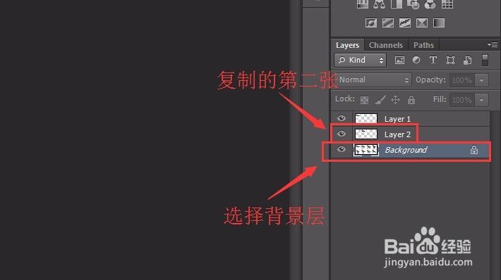 用Photoshop制作gif图片