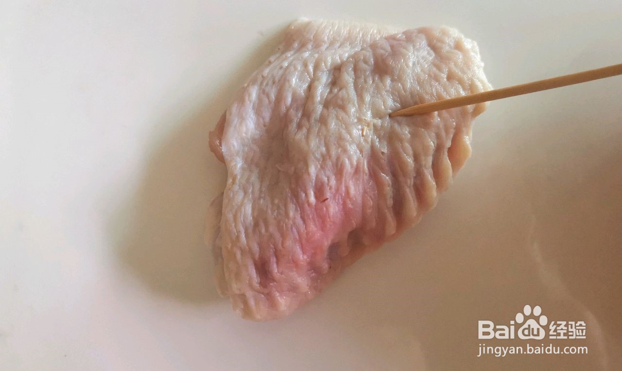 蒜香金针菇蒸鸡翅