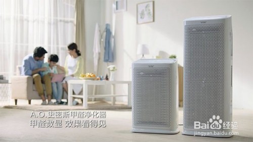 空气净化器除甲醛吗,有效除甲醛方法