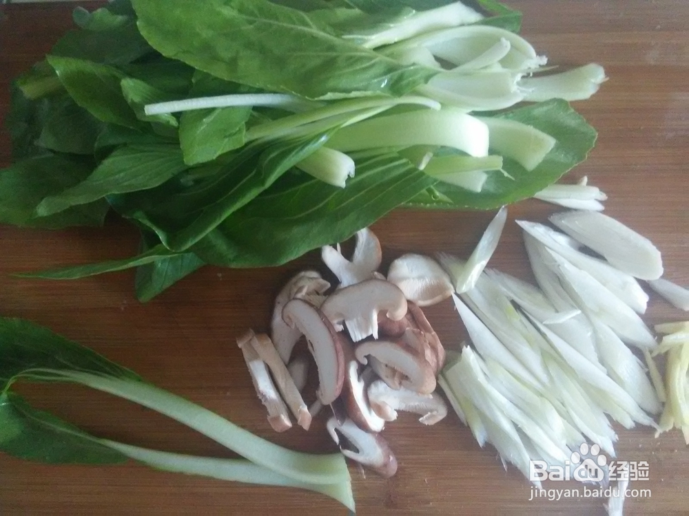 香菇鸡蛋青菜面怎么做？