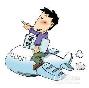 零工作经验应届生简历应该怎么写？