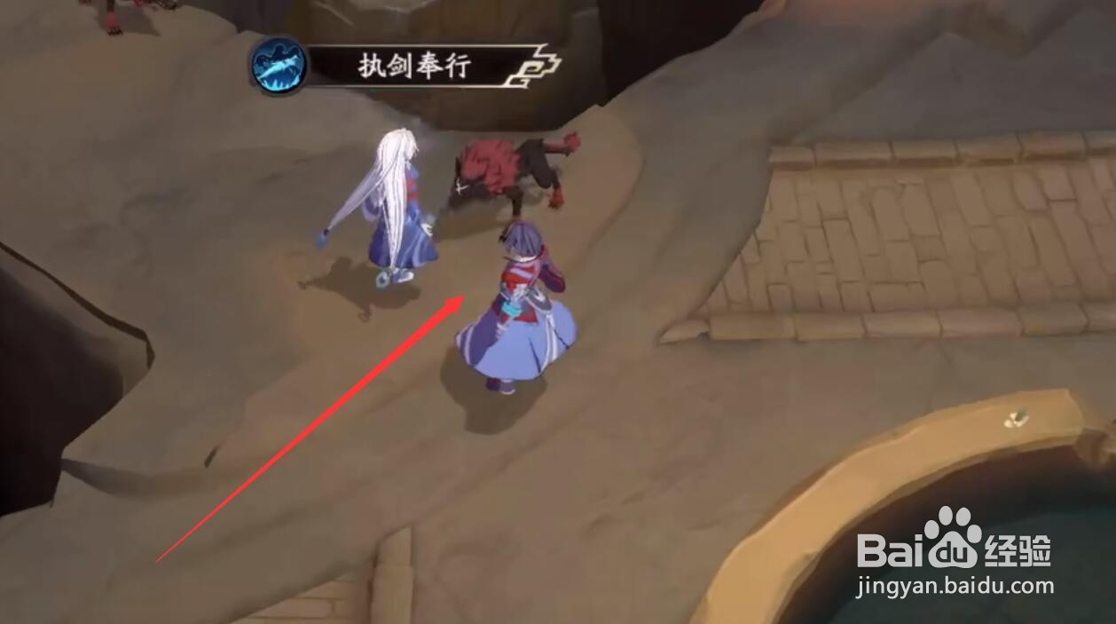 念化莫高窟攻略