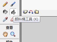 flash如何绘制一个办公室场景