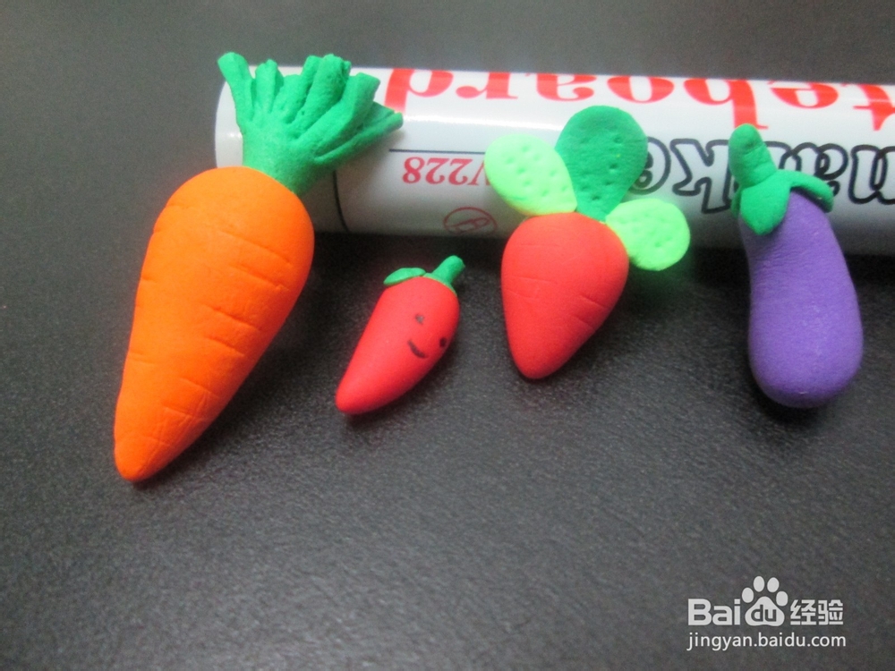DIY粘土手工制作：[2]蔬菜