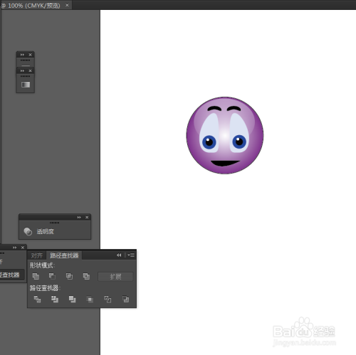 Ai简单绘制卡通表情