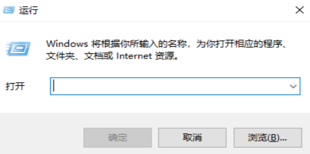 msconfig怎样设置