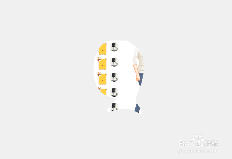 QQ怎么自定义截图形状？