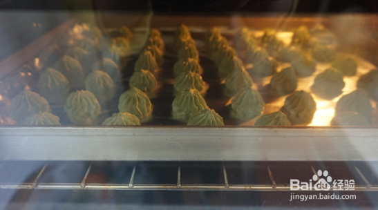 如何制作抹茶蛋白糖