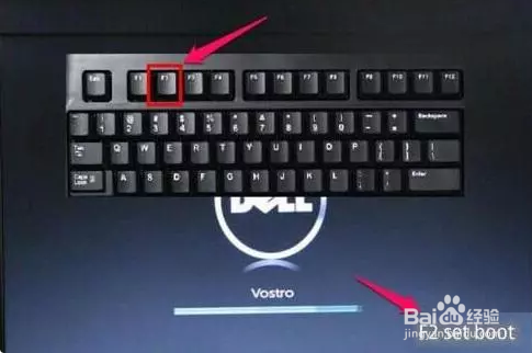 电脑出现蓝屏代码:0x0000007B怎么解决