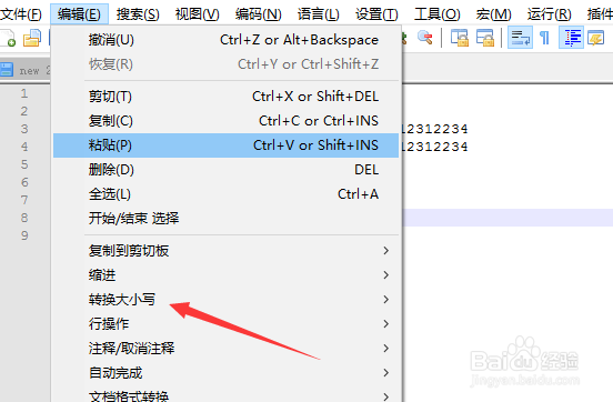 Notepad++怎么对字母随机大小写